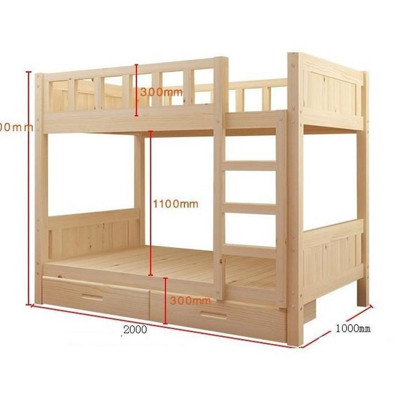 实舍木双层上下学校宿松高低子KDP母床可拆床卸员工双层木上下铺