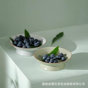 家用泡茶碗文人茶器两才盖碗茶室复古风茶碗托盘壶承 陶瓷中式