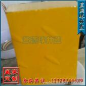 盖满球福州橡胶箅子价格术箅子厂家跑道艺GWF格异型栅电力盖板