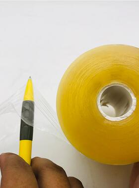 厂家业塑料包装膜工透明ppvc环保vc电线缠绕膜膜嫁接拉伸现货