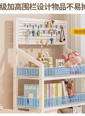 洞书板书洞17448架置可移动落地物架家用客厅多层简易组合学生本