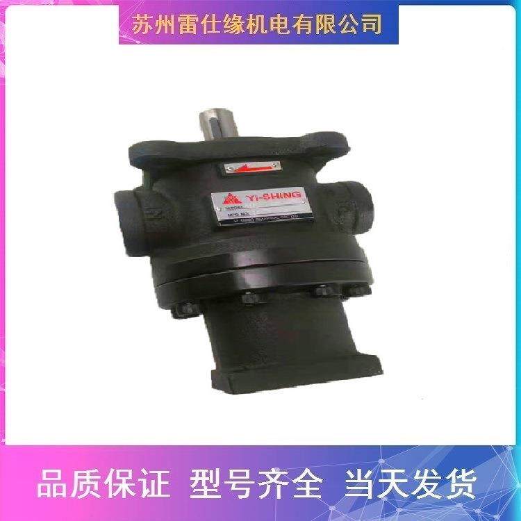 意大利ATOS阿托叶片泵1PFE-51KCB斯10/1DU货期短全国包邮