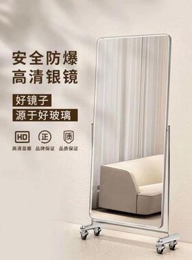 落试衣镜服装店全身镜地可移瘦动健身房舞子蹈镜显NSE轻奢带轮大