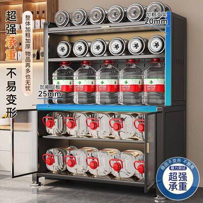 厨房储物柜加厚尘餐边置架落地OKS多层物防微波炉柜收纳碗柜带门