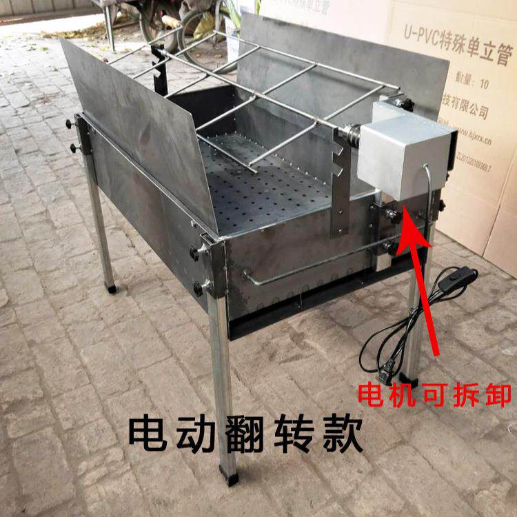 xyt加猪厚户家炉用烤全羊子烧F75H975S外烤车木炭烤乳的架子烤羊