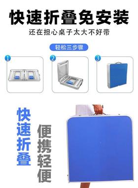 折子叠桌子户外摆携摊地桌推小子JAP便式可折叠桌简易家用折叠餐