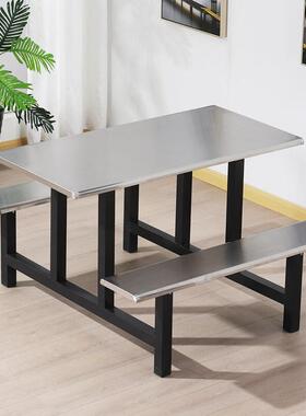 快JMV餐店不锈钢体桌椅工厂员工食堂商连用学餐学生专用6人8人校