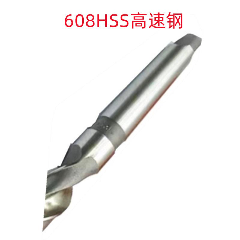 中一12X300/4X500/80SX800/55X700SMAHS销加售锥柄长麻花5钻