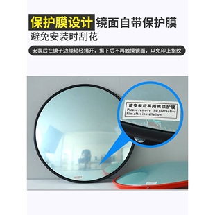 室内广角镜凸面镜凹凸镜转角镜凸透镜KTV包厢凹凸镜超市防盗镜