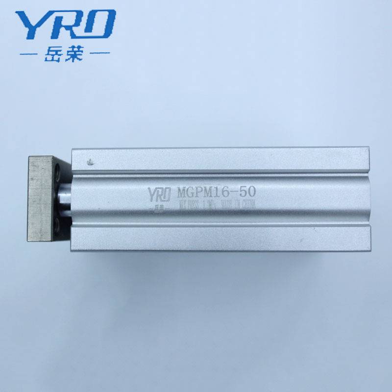 YRO岳荣三杆气缸MGPL/MGPM20-10-20-30-40-50-75-100-125导杆气缸