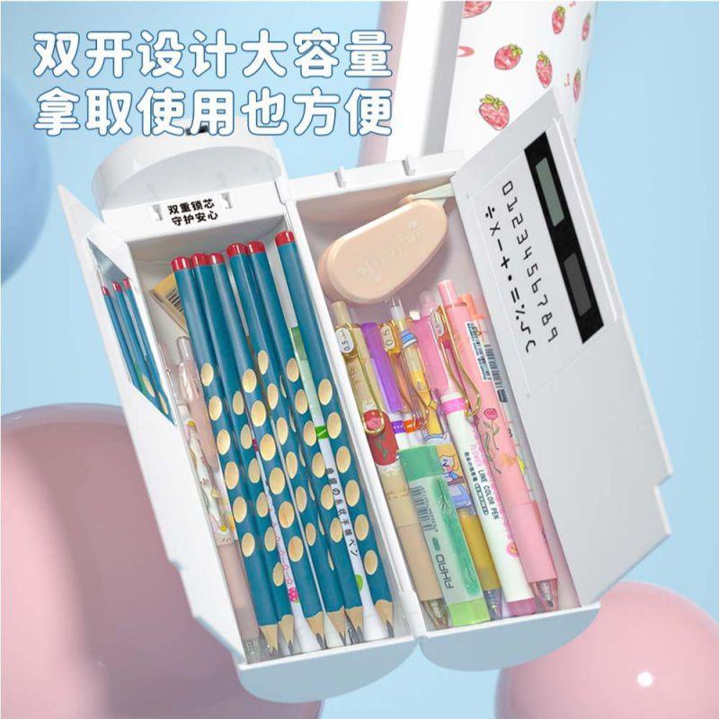 指纹密码锁笔盒长续航小学生男款女款铅笔盒计算器智能文具盒