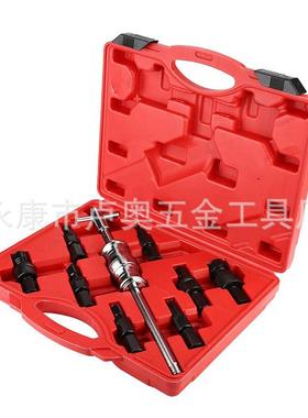 工9卸件套内孔轴承拉马内轴承马滑锤组内孔75822拉轴承拆器拉玛具