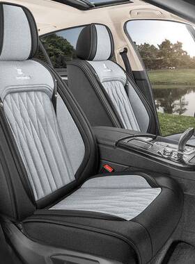 UXK汽座套棉麻全包新款四季卡通垫透气坐耐磨艺布五车座小车座椅