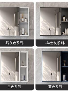 镜柜镜箱太空浴室间柜智能组合纳独RLV收盒单卫生墙式储物镜子