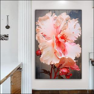 入玄关装 饰抽象卉客厅465壁画画大幅落花地现代轻奢走廊过户道挂