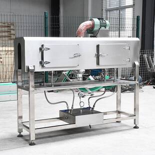 PVC标签缩膜蒸汽收缩机 手工套标机饮料瓶瓶口瓶身蒸汽标签收缩炉