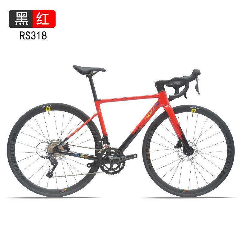 HULDA哈路前26202700C碳纤达20速公路车桶轴后碟刹内走线公路自维