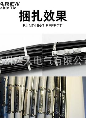 钢SM不牌可锈36600标识牌交通标可调节可印字调节