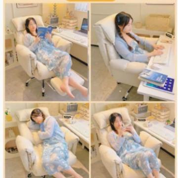 电脑用椅子公舒服久38112坐家懒人沙发椅书椅桌办电竞直播椅脚踏