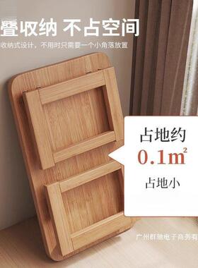 厂直家学炕销飘窗小桌子折叠桌家55187用榻榻米桌子小茶几床上习