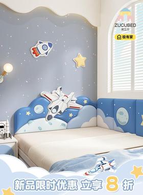 A6LBXZ榻米墙围包男孩儿童房榻太空战机床靠头背垫软包墙面软挡板