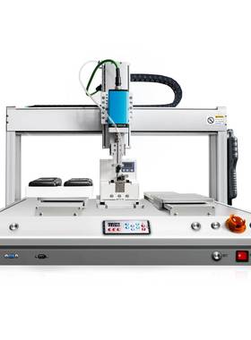 双平台自动家锁螺丝设机厂直销吹气DVE式动自拧螺丝备自动打螺母