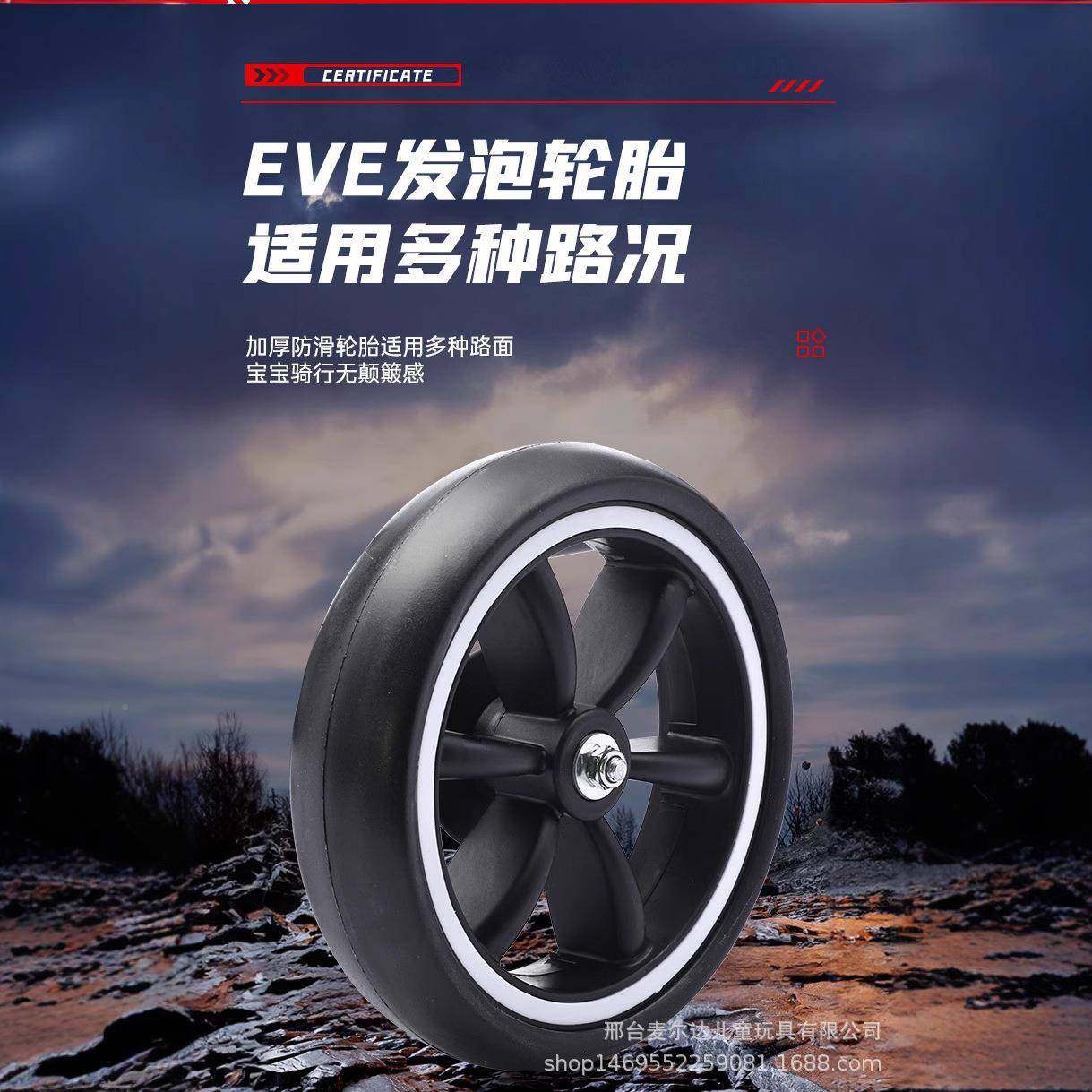 儿68074童丁卡车电动6四轮车可折叠可坐人2-便携童车儿童玩具车免