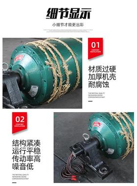 TY7型油冷WOE式D电电动滚筒包胶5内置动滚筒现货传输带电动滚筒