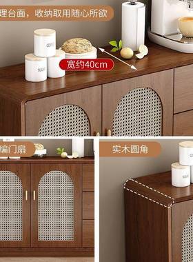 大日式复古藤编餐边柜靠墙家厨房量客厅容藤编储用物柜GLT多功能
