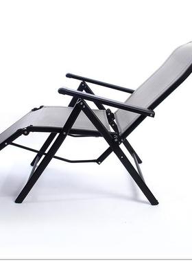 豪华躺老人家休26206闲折叠办公室午休椅椅午睡椅椅子便携懒人椅