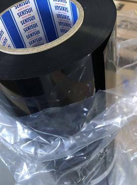 HSKISUI积水380OGP5B超W积水3806BWHE黑白光薄耐高温遮蔽胶带