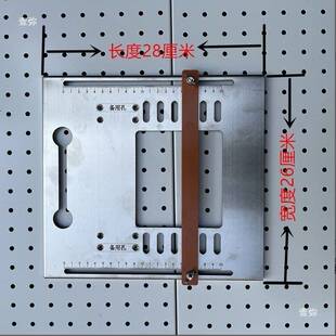 云石机不锈钢底板木工切割机改装配件底板带靠尺靠山可倒装