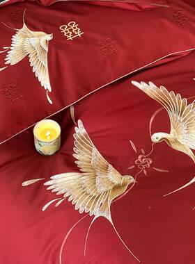 婚红色00S澳棉四件套新品中式1刺X24绣全棉床上用结婚纯棉庆床单