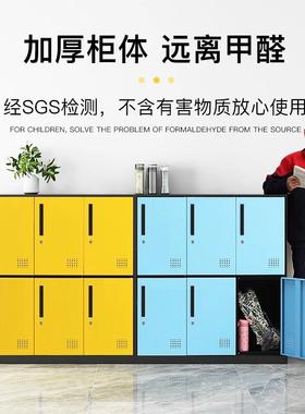 钢制彩色铁皮柜储健身铁健UPD身房皮学生存包书包柜书包柜柜教室