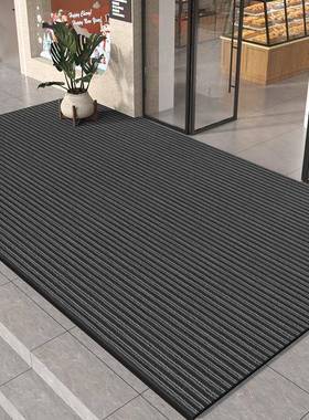 双垫条纹地廊走地毯垫满铺室内室外酒店楼梯地板垫可裁96206剪地