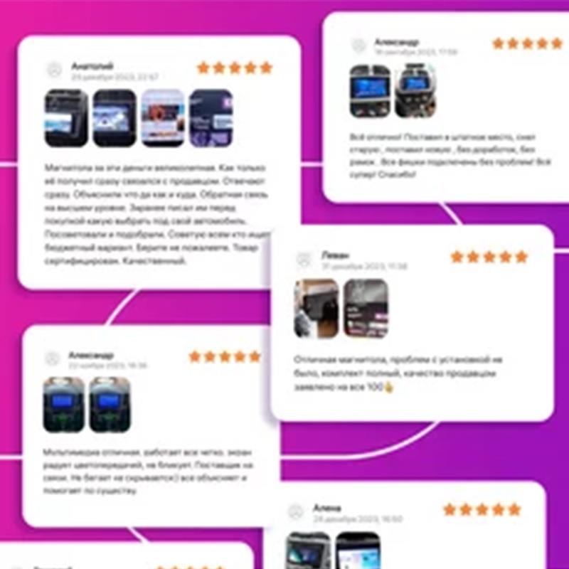 Автомаганитлоанроид2din7ддюймYRKов