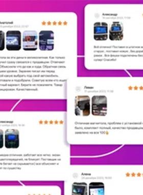 Автомаганитлоанроид2din7ддюймYRKов