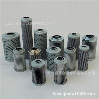 替代黎明路过滤器滤芯油滤芯ILYH管X-25×0WHX-25×403W油滤网滤