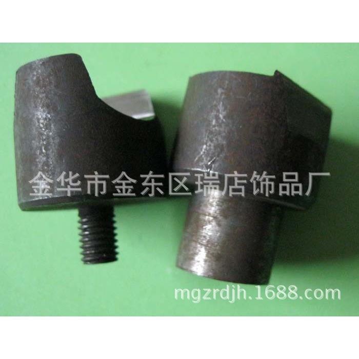 直销打扣扣机C2M扣子模具钉扣机套具卡尾夹铁扣合HBL压模规格全咬