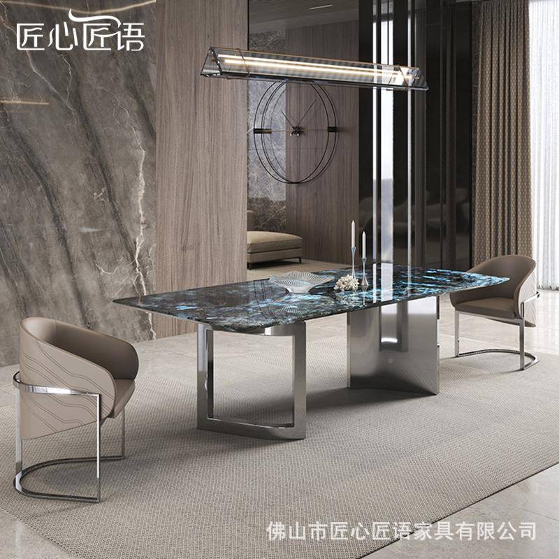 式轻不锈钢微晶石锁心长桌意餐桌简约方长形大理石家用高端轻奢别