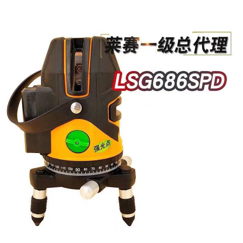 莱赛lsg686水平仪2线3线5线蓝绿光高精度红外线LSG686SPD原厂配件