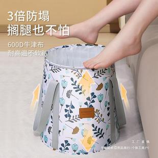 家用宿舍旅行新款 恒温可折叠泡脚袋便携式 养生儿童泡脚桶过小腿