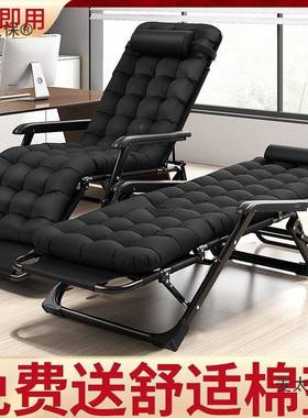 胖人折叠躺椅承重5用00斤300结实耐胖COH子休4午00斤200大体斤麦