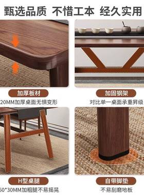 茶桌茶组合小台户简约现代茶几桌厅椅客F77TTJM9家用阳台新中式泡