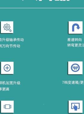 农用水旱乘坐23920船旋耕机式田机机耕柴油新四田驱微耕机耕水两