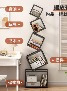 创意转角书网架落地架铁艺红异形展示架客厅书柜物书架89133置一