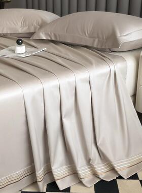 a类婴级长绒棉纯母贡缎床43798单单件床罩三枕棉套件套全棉床上用