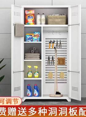 酒店用保洁洞柜家室政SDG61321清洁柜阳台洞板储物柜家教拖把工具