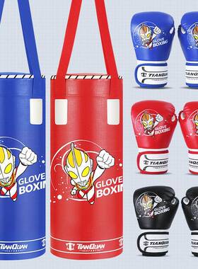 沙袋亲13409子拳击手套手靶训练儿童脚器材合装散打靶男孩组女套