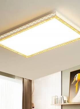 客厅灯LED吸顶灯圆形简约现代大气卧室灯具餐厅阳台水晶家用灯饰